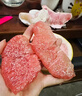 四大名柚正宗福建平和管溪紅心蜜柚紅肉新鮮現摘三紅柚中秋禮盒裝 四大名柚 8-9斤彩裝（紅柚 三紅柚 白柚 黃柚 各一個(gè)） 曬單實(shí)拍圖