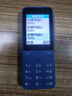 酷維（KUWEI）W9+學生老人手機移動聯(lián)通電信廣電4G全網(wǎng)通超長待機按鍵手機定位視頻支付戒網(wǎng)藍色 曬單實拍圖