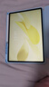 HUAWEI MatePad Air 12英寸 2025 柔光版 華為平板電腦 2.8K高刷超清全面屏 WIFI 12GB+512GB 羽砂白 曬單實拍圖