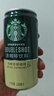 星巴克（Starbucks）星倍醇 即飲咖啡 經(jīng)典濃郁 228ml*12罐 罐裝濃咖啡飲料 曬單實(shí)拍圖