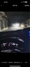 暴享汽車(chē)led大燈車(chē)燈泡激光大燈無(wú)損裝超亮汽車(chē)燈遠光燈近光燈/9005 曬單實(shí)拍圖