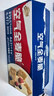 西麥西澳陽(yáng)光空氣全麥脆400g燕麥片低脂零食獨立小包谷物早餐代餐 曬單實(shí)拍圖