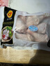 CP正大食品白羽雞琵琶腿2斤 早餐冷凍小雞腿 烤鹵涼拌蒸煮煎炸雞腿 曬單實(shí)拍圖