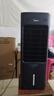 美的（Midea）空調(diào)扇制冷風(fēng)扇家用冷風(fēng)機(jī)強(qiáng)力制冷機(jī)客廳臥室水冷塔扇加濕降塵加水降溫冷氣機(jī) 【強(qiáng)爽冷風(fēng) 熱賣推薦】AAI10CG 曬單實(shí)拍圖