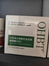 OHBT水楊酸祛痘清潔泥膜150g 面膜控油去黑頭清潔收縮毛孔去粉刺閉口 曬單實(shí)拍圖