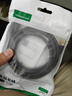 綠聯(lián)USB3.0延長(cháng)線(xiàn)公對母數據連接線(xiàn)電視電腦主機硬盤(pán)U盤(pán)鼠標鍵盤(pán)打印機擴展線(xiàn)加長(cháng)轉接線(xiàn)1.5米 30126 曬單實(shí)拍圖