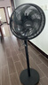 美的（Midea）電風(fēng)扇家用7葉落地扇搖頭電風(fēng)扇循臥室宿舍輕音風(fēng)扇臺式桌面小型風(fēng)扇臺地兩用升級款 黑色丨7葉臺地兩用 曬單實(shí)拍圖