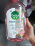 滴露（Dettol）香氛自然衣物消毒液紫外線(xiàn)級殺菌48H留香洗衣除臭兒童可用1000ml 曬單實(shí)拍圖