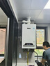 林內(nèi)（Rinnai）一級(jí)能效冷凝爐RBS-25Q55A-CB/35Q55A悅擎系列燃?xì)鈨捎帽趻鞝t采暖爐雙水伺服恒溫 25KW 121-180_ 【25Q55A-CB】 曬單實(shí)拍圖