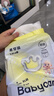 babycare易穿褲拉拉褲試用裝XL碼4片(12-17kg)短褲式嬰兒尿不濕柔軟易穿脫 曬單實(shí)拍圖
