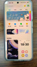 魅族（MEIZU）22【國家補貼15%】5000萬旗艦四主攝 3X超清潛望長焦 第四代驍龍8s 5G拍照手機 魅族白 16GB+1TB 官方標配 曬單實拍圖
