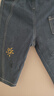 巴拉巴拉寶寶褲子男童休閑褲牛仔褲秋裝時(shí)尚200324108105 曬單實(shí)拍圖
