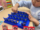 OEMG飛行棋兒童益智游戲棋盤(pán)適合小學(xué)生雙人大立體棋類(lèi)玩具趣味游戲 【中號】(96張人物卡) 曬單實(shí)拍圖