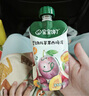寶寶饞了 嬰幼兒果泥輔食吸吸袋兒童休閑寶寶零食水果泥6個(gè)月以上1歲 5袋果泥+1袋酸奶共 535g*1箱 曬單實(shí)拍圖