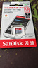閃迪（SanDisk）1.5TB TF（MicroSD）內存卡 A1 U1 C10 至尊高速移動(dòng)版存儲卡 讀速150MB/s 手機平板游戲機內存卡 曬單實(shí)拍圖