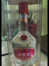 茅臺2025年 精品 醬香型白酒 53度 500ml 整箱裝【名酒鑒真】 曬單實(shí)拍圖