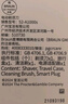 博朗5系電動剃須刀刀頭往復(fù)式刮胡刀電動男士送男朋友老公生日禮物送男友生日禮物 曬單實拍圖