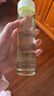 泊美鮮純珍萃保濕精華水深度補水滲透舒緩爽膚水150ml 滋潤型節日禮物 曬單實(shí)拍圖