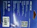 ?？低暎℉IKVISION）64GB USB3.2 U盤 R33 工作指示燈 讀速130MB/s 高速移動(dòng)u盤 華為小米電腦商務(wù)辦公學(xué)習(xí)通用優(yōu)盤 曬單實(shí)拍圖
