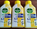 滴露（Dettol）洗衣機清洗劑機槽檸檬滾筒洗衣機清潔劑強力除垢除菌250ml*6瓶 曬單實(shí)拍圖