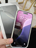 蘋(píng)果【限時(shí)補貼】Appleiphone16手機 16plus系列雙卡雙待全網(wǎng)通5G手機 蘋(píng)果16白色 256G 配件禮包+店保2年 曬單實(shí)拍圖