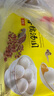 灣仔碼頭香糯花生湯圓538g28只湯圓元宵早餐點(diǎn)心速凍生鮮食品 曬單實拍圖