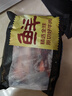 鮮京采甄選&Marfrig 南美進(jìn)口原切帶芯后腱4斤 京東自有品牌【真原切】 曬單實(shí)拍圖