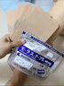 守誠堂制藥久卜光感貼日本膏藥貼頸肩腰椎腱鞘滑膜關(guān)節肩周炎薄荷舒緩貼 曬單實(shí)拍圖