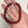 九華山劉宇寧同款蓮花朱砂手串男女款本命年手鏈生日禮物女生送女友實(shí)用 高含量臻品紫金砂朱砂手串8mm+品牌禮盒裝 曬單實(shí)拍圖