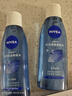 妮維雅（NIVEA）絲潤(rùn)爽膚水補(bǔ)水保濕柔膚水干油皮化妝學(xué)生 絲潤(rùn)爽膚水200ml*2 曬單實(shí)拍圖