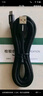 綠聯(lián)Type-C數(shù)據(jù)線6A適用華為榮耀超級快充100W/66W充電線Pura80/70/Mate70/60Pro+小米安卓手機(jī)車載1米 曬單實拍圖