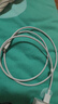 華為原裝5A 6A數(shù)據(jù)線type-c充電器線超級(jí)快充66wp70p60p50mate70 60 50 40榮耀pro x6 x5 nova13 12 11 華為【6A閃充線】白色 華為 曬單實(shí)拍圖