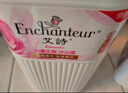 艾詩(shī)（Enchanteur）浪漫花香沐浴露 玫瑰補水保濕香水沐浴乳女 700ml*2超值套裝 曬單實(shí)拍圖