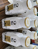 輕上100%白樺樹汁大興安嶺0卡0脂肪飲料245ml*10瓶 曬單實拍圖