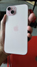 Apple【分期0首付】蘋(píng)果iPhone15plus iphone15手機雙卡雙待全網(wǎng)通手機 蘋(píng)果15plus 粉色 512GB 全網(wǎng)通+質(zhì)保2年+配件禮包 曬單實(shí)拍圖