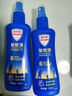 Aerogard 澳樂(lè )家驅蚊噴霧驅蚊液防蚊花露水澳洲進(jìn)口10%派卡瑞丁175ml基孔肯雅熱 曬單實(shí)拍圖