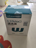 穩(wěn)健醫(yī)用生理鹽水清洗液便攜小支15ml*20支0.9%氯化鈉濕敷沖洗液 曬單實(shí)拍圖