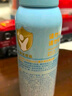 Hi!papa海龜爸爸兒童水感防曬噴霧100ml*2男女童SPF32溫和可上飛機 曬單實(shí)拍圖