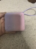 臺電（TECLAST）充電寶【3C認證】10000毫安時自帶線迷你小巧22.5W快充可上飛機可手提移動電源 適用小米蘋果 紫 曬單實拍圖