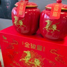 八馬茶業(yè)紅茶 好運成雙武夷山特級金駿眉雙瓷罐禮盒304g 送禮 曬單實拍圖