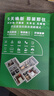 A4A5折頁(yè)定制手冊定制宣傳冊設計廣告單頁(yè)彩頁(yè)三折頁(yè)設計手冊定制 紅色 定制不干膠/折頁(yè)/畫(huà)冊 曬單實(shí)拍圖