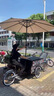 鐵藝倒騎驢擺攤三輪車(chē)小吃移動(dòng)地攤夜市小推車(chē)戶(hù)外攤位花車(chē)餐車(chē) 黑色帶傘 曬單實(shí)拍圖