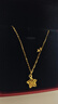 周大福鏤空爆閃方糖星星足金黃金項鏈(工費420)40cm 約3.85g EOF1675 曬單實(shí)拍圖
