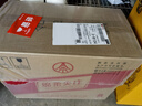 五糧液股份出品 綿柔尖莊  濃香型白酒 正品 送禮 50度 500mL 12瓶 綿柔尖莊【原箱】 曬單實(shí)拍圖