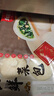 和善園 香辣粉絲豆腐包 780g 12只 家庭裝包子 早飯早餐面點生鮮速凍 曬單實拍圖