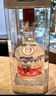 五糧液專賣店1995 30周年版 濃香型白酒 52度 500ml 單瓶裝中秋禮品 曬單實(shí)拍圖