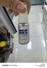 金因肽 人表皮生長(cháng)因子外用溶液(I) 2000IU*15ml 冷鏈產(chǎn)品 曬單實(shí)拍圖
