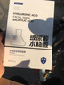 野森博士【AOUFSE/澳芙雪特證】377專研美白淡斑面膜組合任選5片/盒C 四款面膜組合4盒 曬單實拍圖