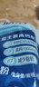 伊利欣活中老年營(yíng)養奶粉400g 送禮 高鈣 益生菌 0蔗糖 多種維生素 曬單實(shí)拍圖