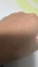 蘇秘37°（Su:m37°）第二代鎏金溯茫禮盒8件套374ml水乳呼吸套盒護(hù)膚品生日禮物送女友 曬單實(shí)拍圖